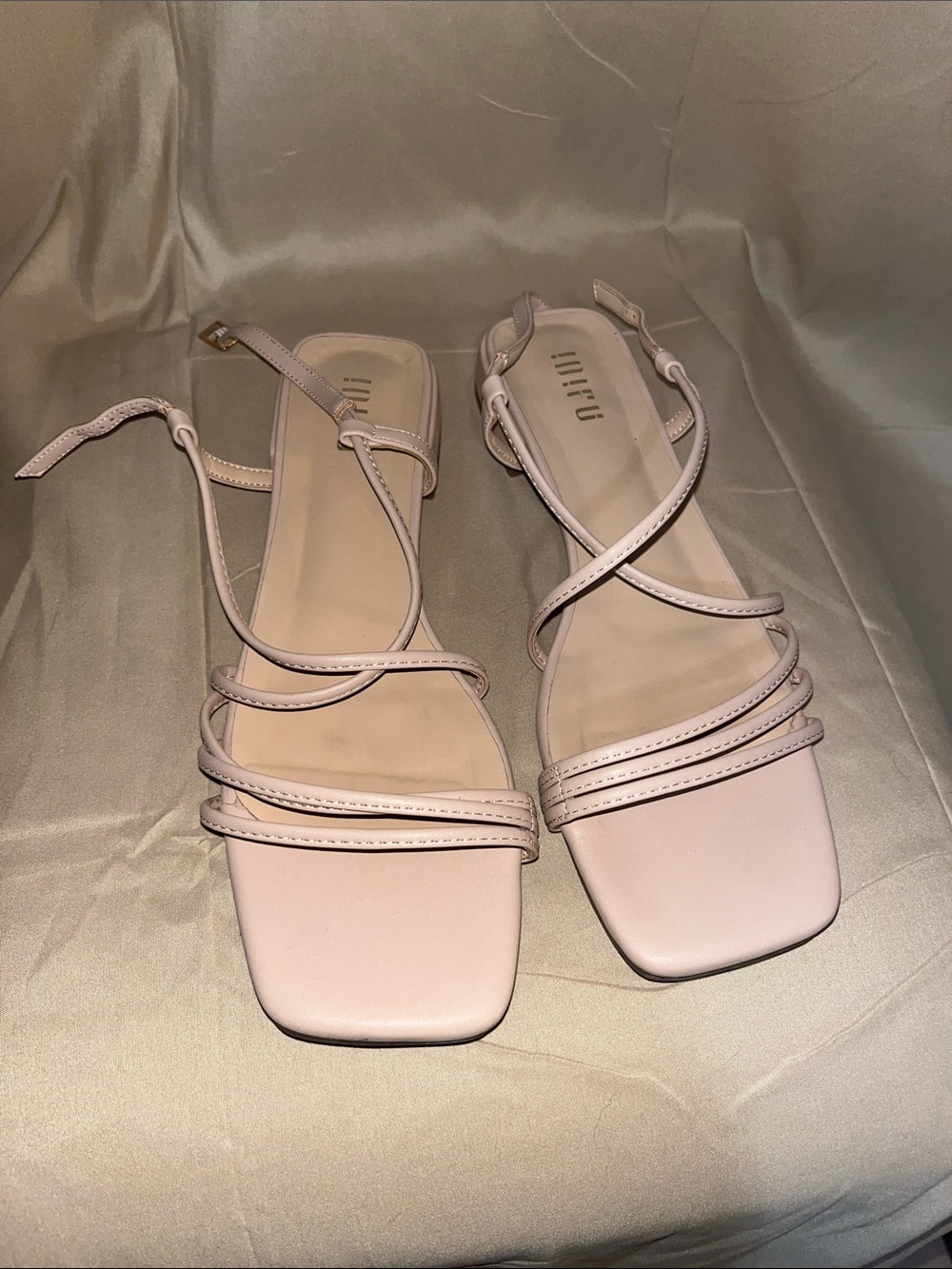 IDIFU Nude Multi-Strap Square-Toe Formal Sandals